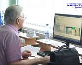 В Орловской области состоялся чемпионат по компьютерному многоборью среди пенсионеров