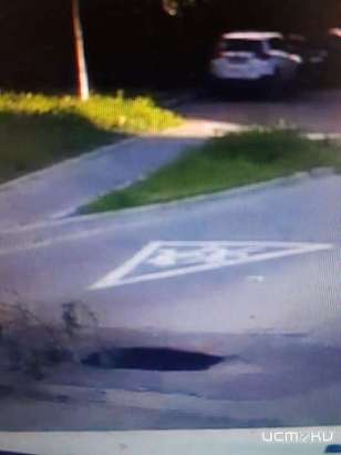 В Орле появился ещё один «провал» на проезжей части