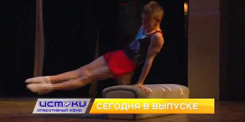 Сегодня в 19:00 смотрите новый выпуск программы «Оперативный эфир»1621949747