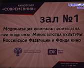 Непродолжительная рабочая неделя подошла к концу, а впереди четыре выходных дня. Самое время задуматься как провести свободное время. Один из варианто...