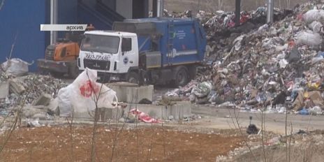 Нарушения на заводе «Экополис»: почему Росприроднадзор занял странную позицию? 