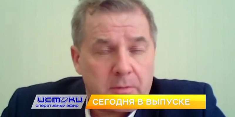 В новую рабочую неделю вместе с "Истоками". Присоединяйтесь к нам в 19:00.