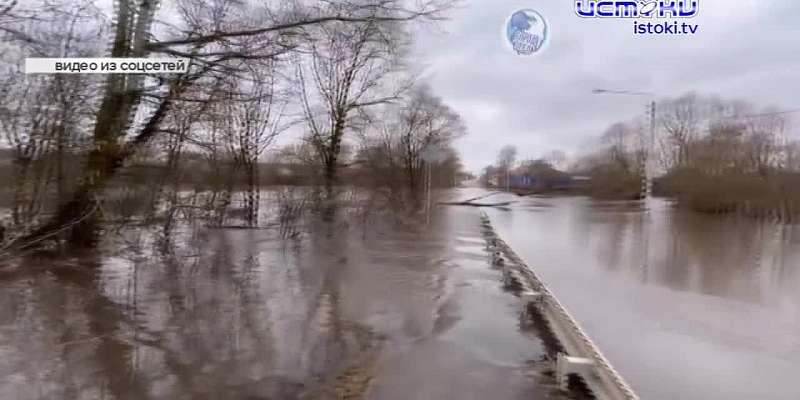 В Орле понижается уровень воды, иностранцы пытались сбыть в Орловской области крупную партию героина, а орловских росгвардейцев - участников СВО награ...