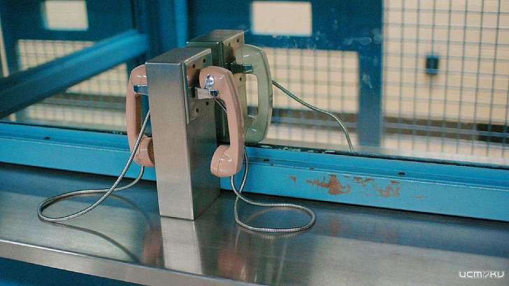 В двух колониях на Орловщине разрешили свидания