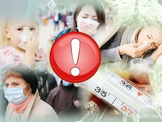 В Орловской области обсудили эпидемиологическую ситуацию