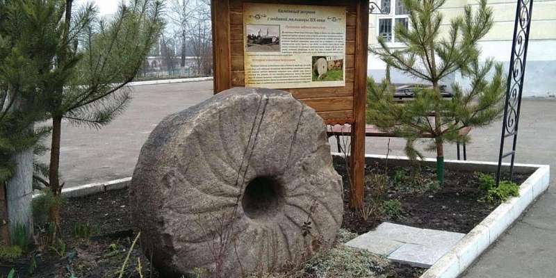 Возле Успенского собора в Орле нашли 1000-килограммовый жернов XIX века