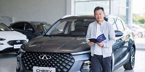7-летняя гарантия на Chery: что входит и как правильно её использовать