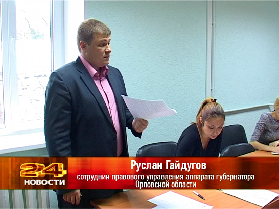 «Истоки» отстаивают свое право на информацию