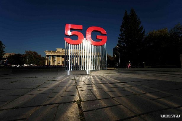 Запуск 5G в России: МТС открыла абонентам скоростную гигабитную сеть в пяти городах и включила 5G на частотах LTE