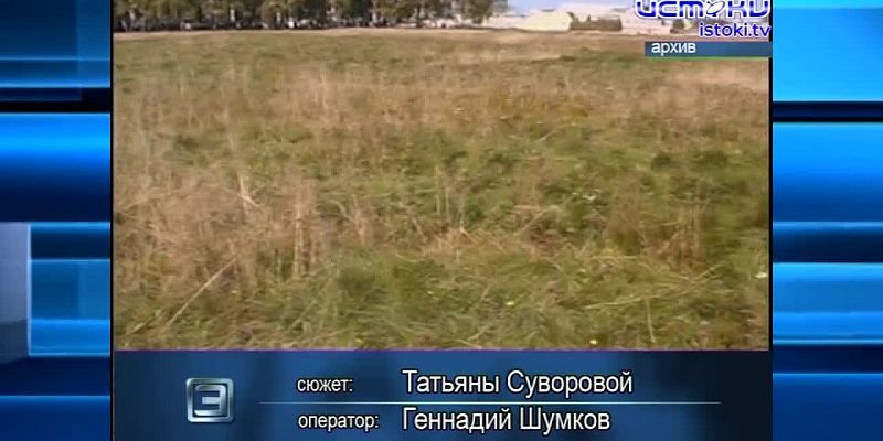 Хорошо забытое старое 11.11.2024