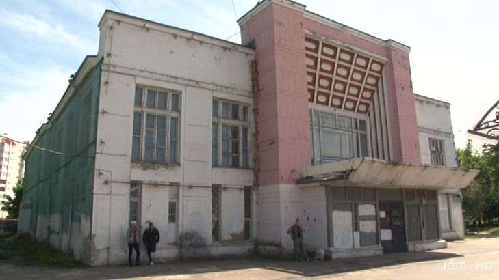 Орловчане взволнованы судьбой здания кинотеатра "Родина"