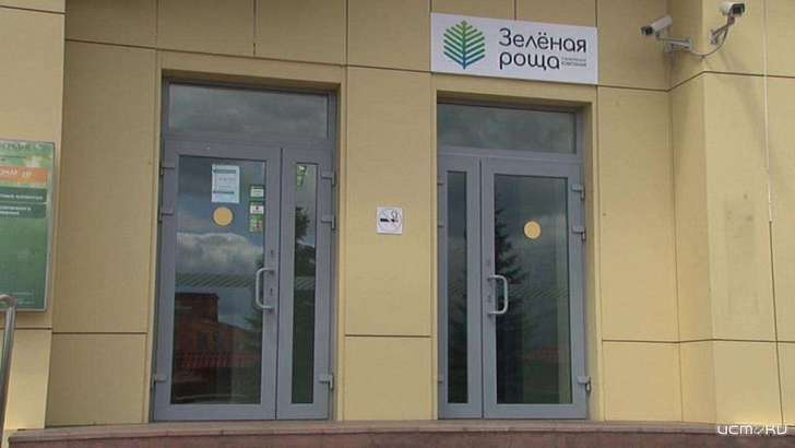 В Орле «Зеленую рощу» оштрафовали на 100 тысяч после прокурорской проверки 