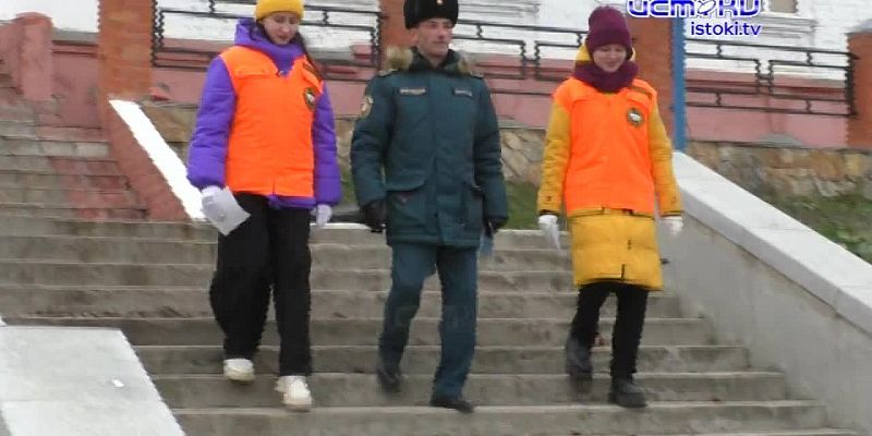 Для обеспечения безопасности