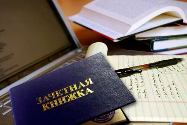 Орловским ВУЗам разрешили провести сессию дистанционно