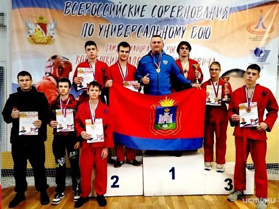 Орловские спортсмены вернулись из Воронежа с россыпью наград разного достоинства