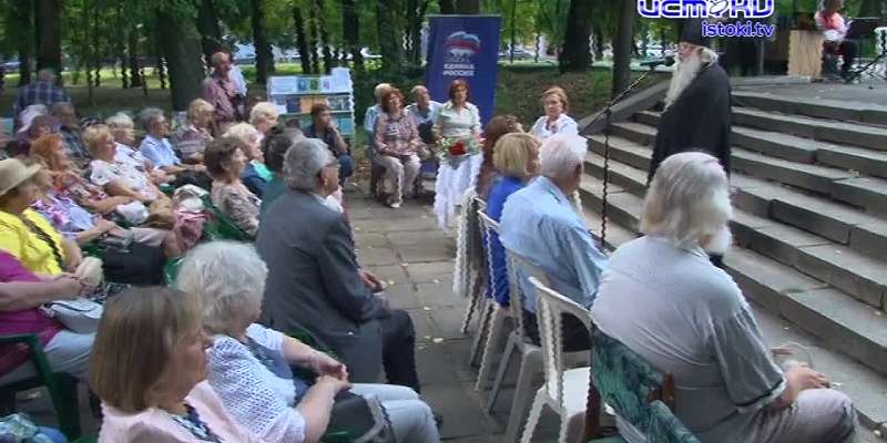 Попробовали лучшие сорта и повеселились: в Орле отметили Яблочный Спас