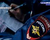 Орловский сотрудник ГИБДД попался на взятке, в этом году Троицкие хороводы пройдут в традиционном формате, "Русичи-Орел" проиграли лискинскому "Локомо...