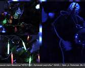 В офисах «Орловского энергосбыта» можно приобрести яркие и уютные украшения для Нового года