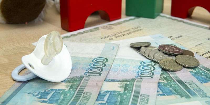 У орловчан не смогут списать пособия на детей в счет долгов