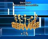 Новости за 90 секунд: в Орле задержали рыбаков, ловивших рыбу сетью, проезд в поездах дальнего следования за месяц подорожал на 10%, орловчан продолжа...