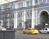 Деньги - на ветер