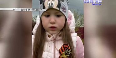 80-летие Великой Победы!