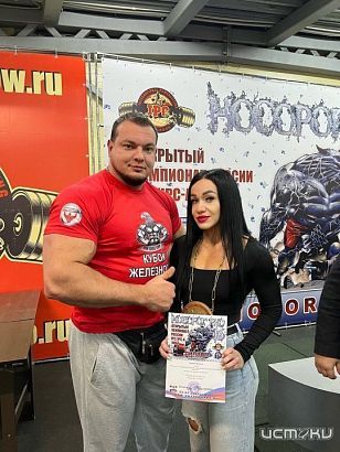 Орловская спортсменка завоевала золотую медаль в Курске