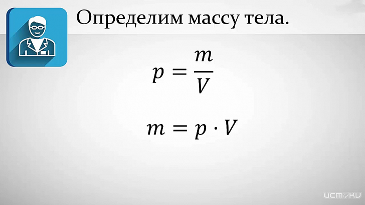 Почему возникают сложности с решением задач по физике?