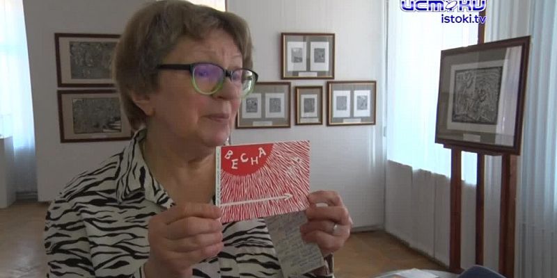 Более пятидесяти работ художника, работающего под псевдонимом Владимир Хин, выставили в одну экспозицию в музее ИЗО