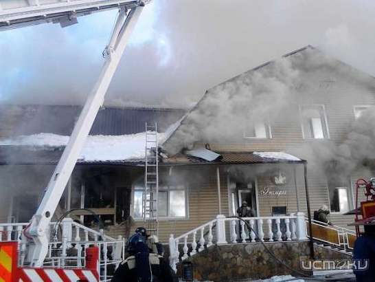 Пожар на ул. Германо,1