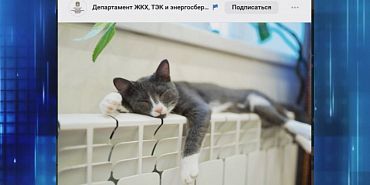 Тепло пришло только в половину орловских домов. Экспресс - новости. Тепло пришло только в половину орловских домов. Экспресс - новости.
