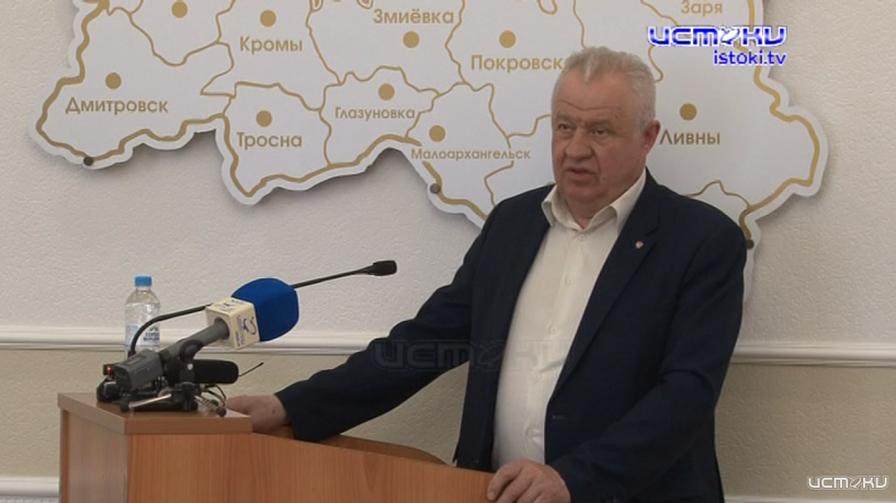 Так полетим или нет? Как обстоят дела с возведением аэропорта "Южный" рассказали недавно областным депутатам