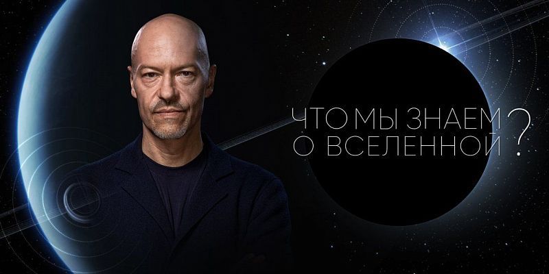 Ростелеком сериалы «Операция “Карпаты-2”»: продолжение военно-исторического сериала выйдет в апреле
