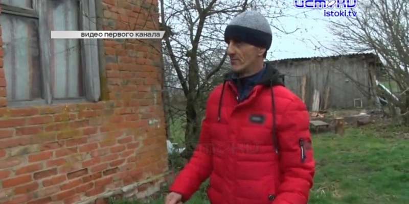 Орловчанин ради лайков прыгнул с Красного моста, а СК возбудил уголовное дело о жестоком обращении амчанина с детьми