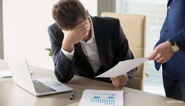 В Орловской области сотрудника на удаленке могут уволить за прогул