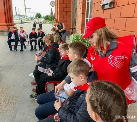 Профилактическая акция по безопасности прошла на вокзале г. Орел