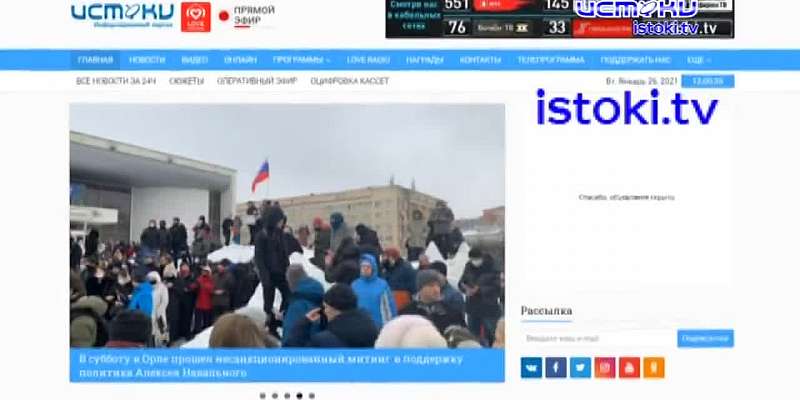 Cветофоры заполонили Орел, увеличив число пробок, Малкин покидает пост прокурора Орловской области и спортивное ориентирование в городе прошло в новом...