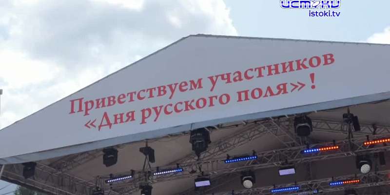 Экспертное мнение 05.07.23