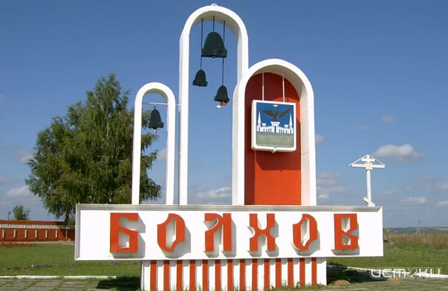 Чиновники как могли отказывались от ремонта дороги по ул. Кирпичный завод в Болхове