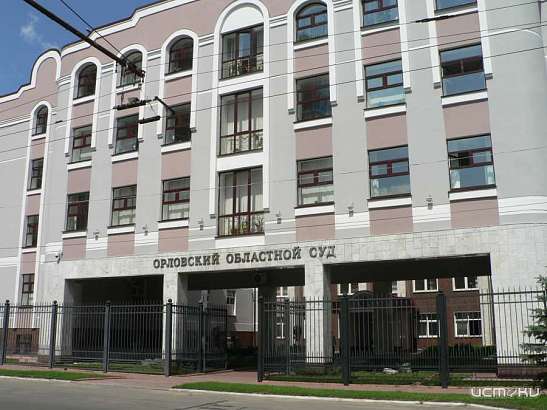 Стала известна дата первого заседания по делу о признании факта геноцида в Орловской области