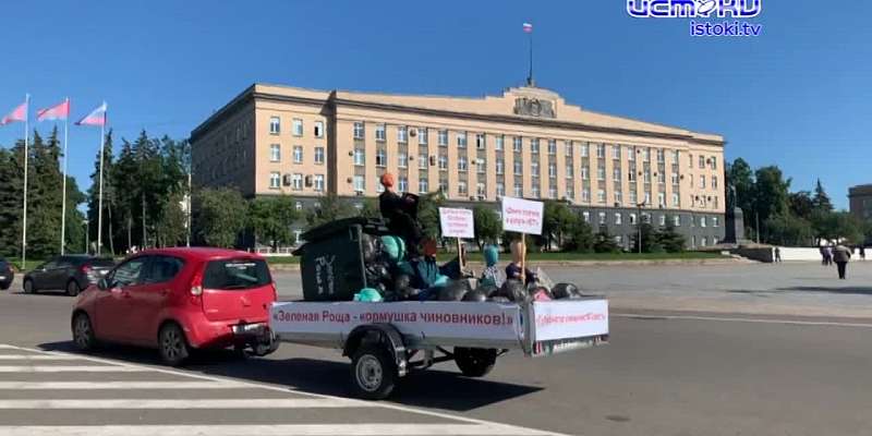 В Орле состоялся автопикет против регионального оператора "Зеленая Роща", орловчанка, избившая своего сына, "прославила" наш город на всю страну, Андр...