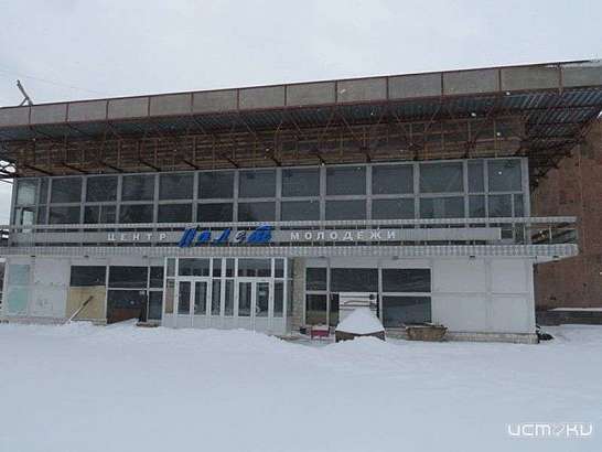 Восстанавливать "Полет" в Орле начнут в следующем году