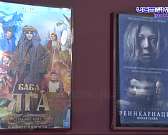 Два повода сходить в кино. Что сейчас идёт в кинотеатре "Современник"?