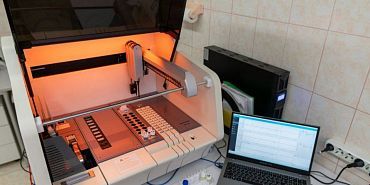 Лабораторное оборудование медицинская лаборатория В клинико-диагностической лаборатории поликлиники №2 города Орла начало работу новое оборудование