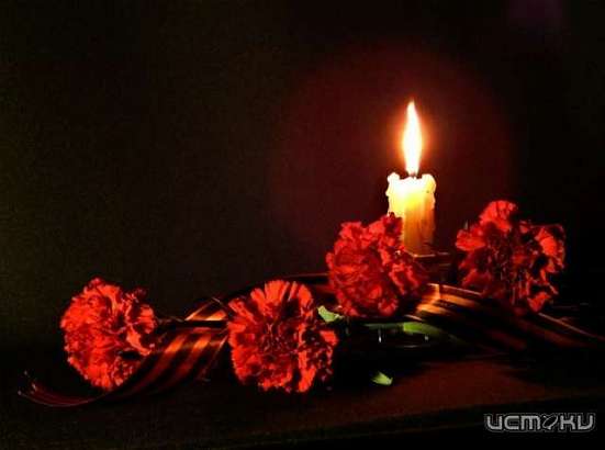 День памяти и скорби в Орле: афиша мероприятий