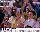 Мы продолжаем вспоминать о малоизвестных сражениях Великой Отечественной. Исследователь и писатель Александр Митасов расскажет о битве за маленькую ст...