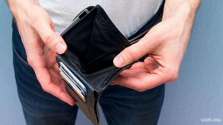 На Орловщине в период пандемии остались без денег 32 сотрудника ООО «Ферропак»