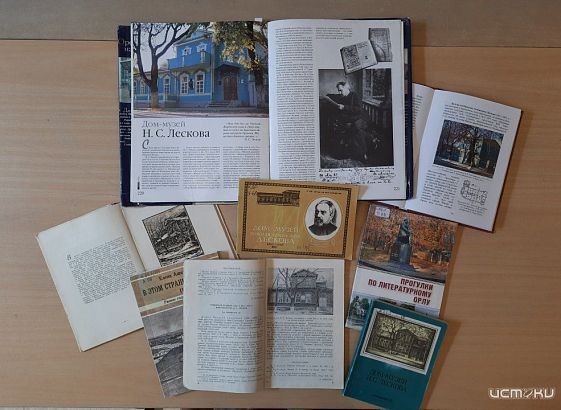 Лесков - в "Бунинке" 