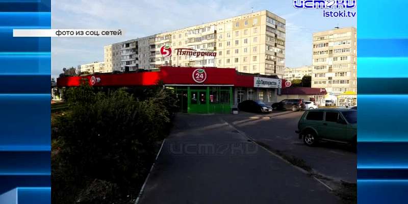 Из-за долгов многие орловчане остались без тепла. В городе начали работать мобильные пункты вакцинации. Об этом и не только в рубрике "Экспресс-новост...