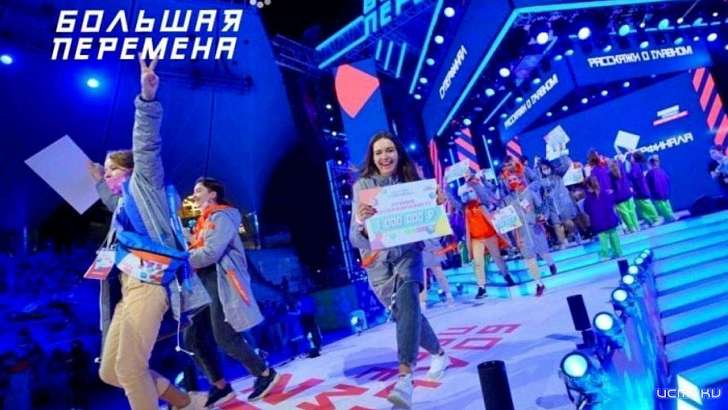 Четыре орловские школьницы заработали по миллиону на учебу 